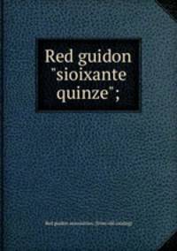 Red guidon "sioixante quinze";