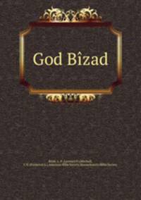 God Bizad