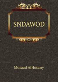 SNDAWOD