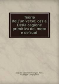 Teoria dell
