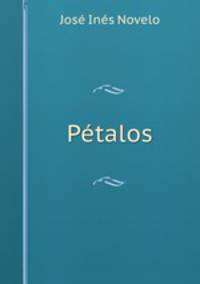 Petalos