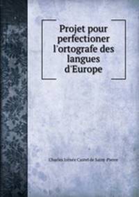 Projet pour perfectioner l