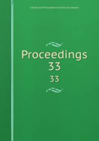 Proceedings. 33