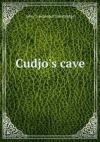 Cudjo