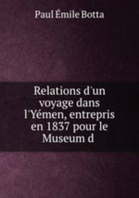 Relations d