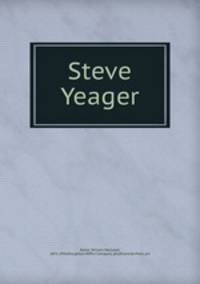 Steve Yeager