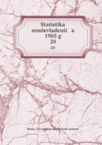 Statistika zemlevladenii a 1905 g. 20