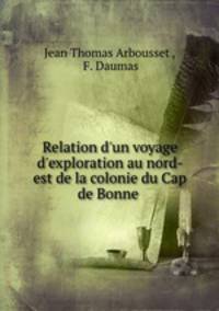 Relation d