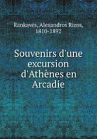 Souvenirs d