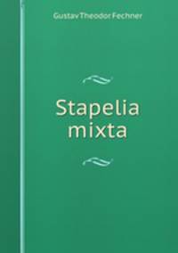 Stapelia mixta