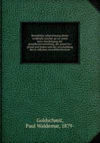 Rentabilita?tsberechnung dreier vorderpfa?lzischer gu?ter unter beru?cksichtigung der grundbesitzverteilung, der preise fu?r grund und boden und der verschuldung des la?ndlichen immobiliarbesitzes