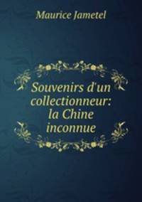 Souvenirs d