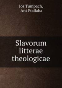 Slavorum litterae theologicae