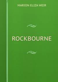 ROCKBOURNE