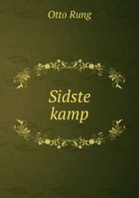 Sidste kamp