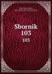 Сборник. 103