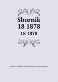 Sbornik. 18 1878