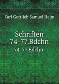 Schriften. 74-77.Bdchn.
