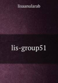 lis-group51