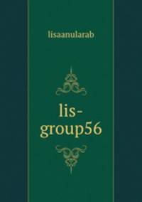 lis-group56