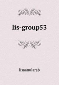 lis-group53