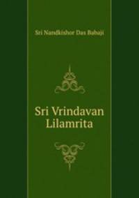 Sri Vrindavan Lilamrita