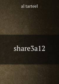 share3a12