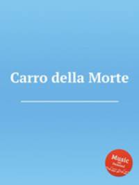Carro della Morte