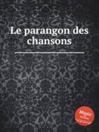 Le parangon des chansons