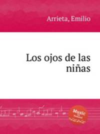 Los ojos de las nias