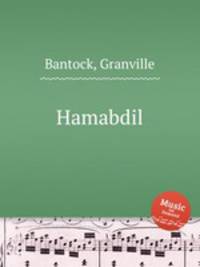 Hamabdil