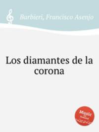 Los diamantes de la corona