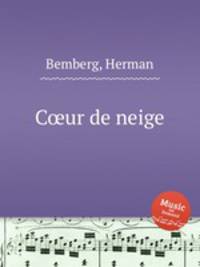 Cur de neige