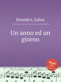 Un anno ed un giorno