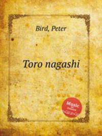 Toro nagashi