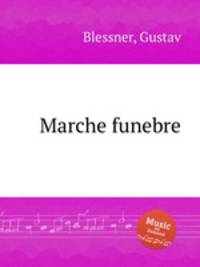 Marche funebre