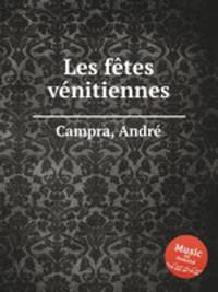 Les ftes vnitiennes