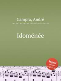 Idomne