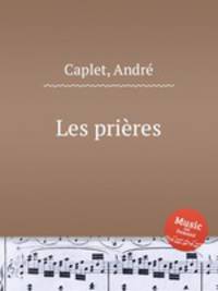 Les prires
