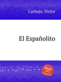 El Espaolito