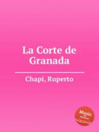La Corte de Granada