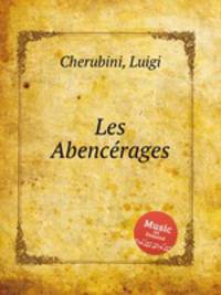 Les Abencrages