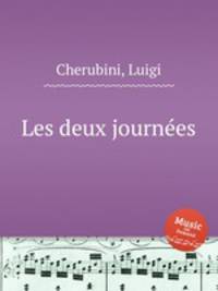 Les deux journes