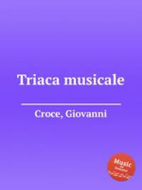 Triaca musicale