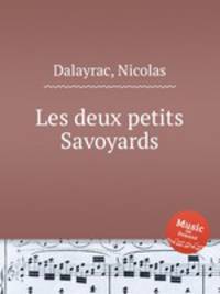 Les deux petits Savoyards