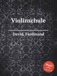 Violinschule