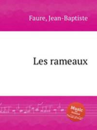 Les rameaux