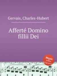 Affert Domino fillii Dei