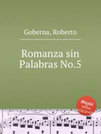 Romanza sin Palabras No.5