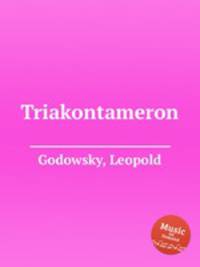 Triakontameron